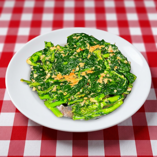 Broccoli Rabe.